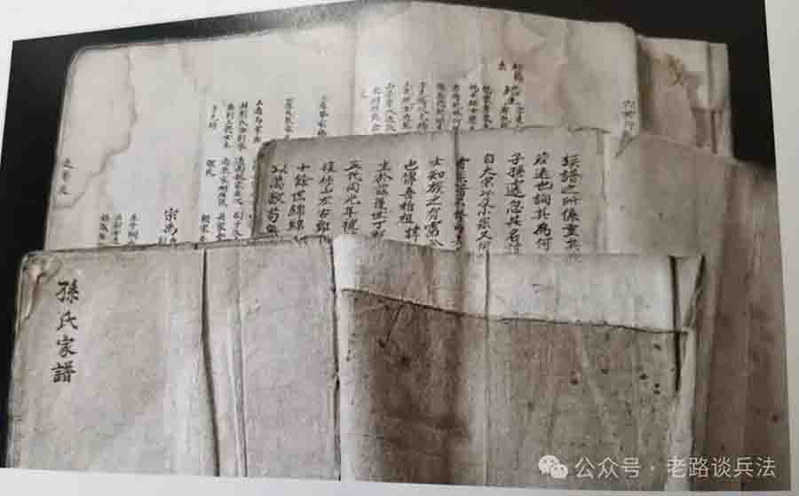 屏幕截图 2025-11-07 114857