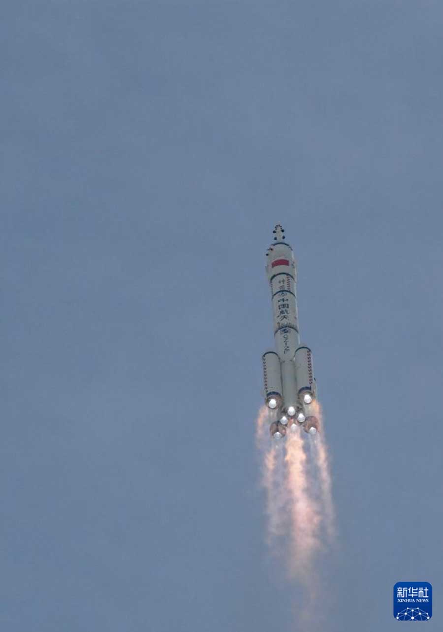 屏幕截图 2025-11-27 192740