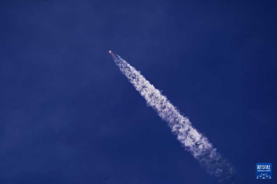 屏幕截图 2025-11-27 201614