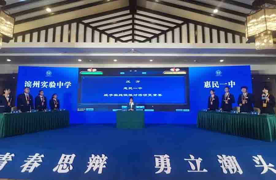 屏幕截图 2025-12-09 225307