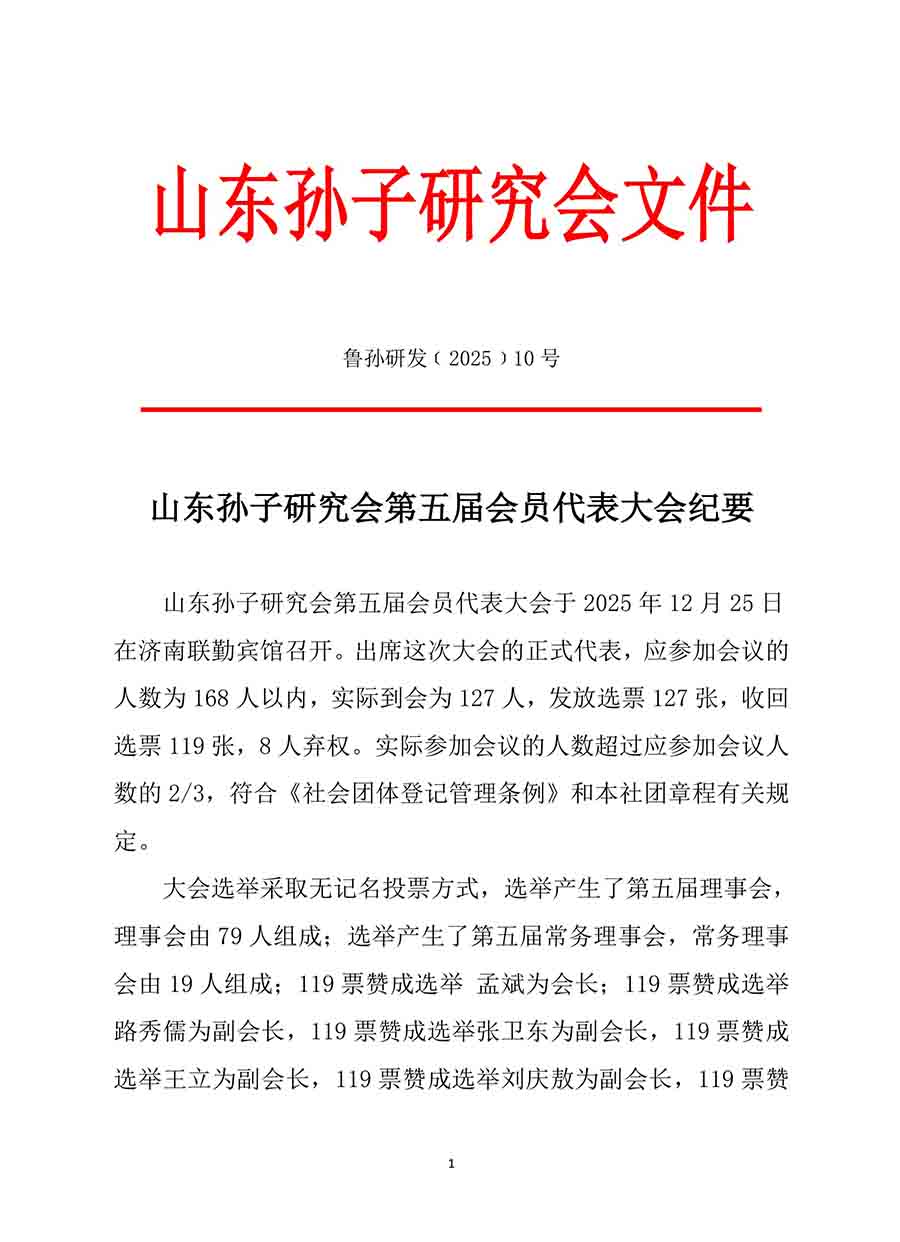 屏幕截图 2026-03-04 165807a