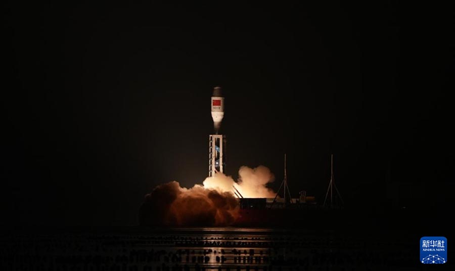 屏幕截图 2026-03-23 201452