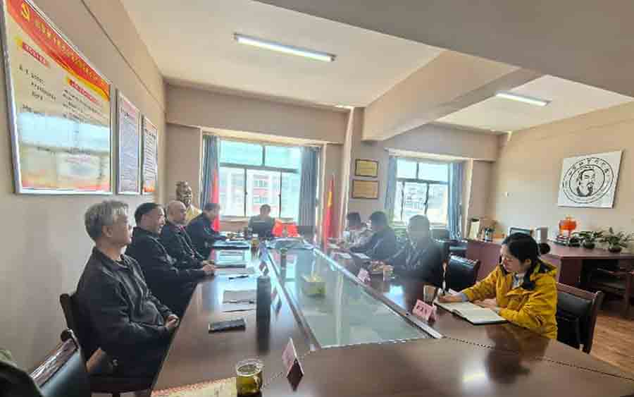 屏幕截图 2026-04-27 164034