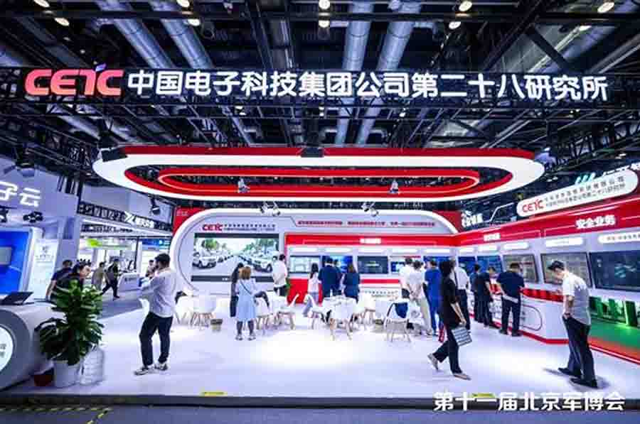 屏幕截图 2026-05-14 172753
