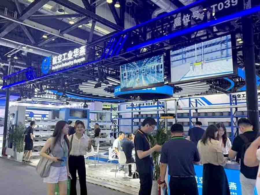 屏幕截图 2026-05-14 172850