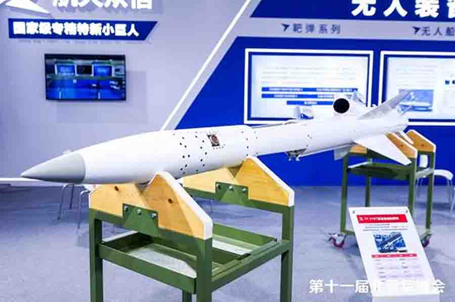 屏幕截图 2026-05-14 172945