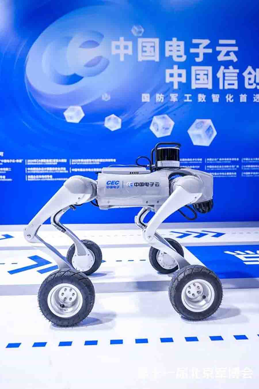 屏幕截图 2026-05-14 173045