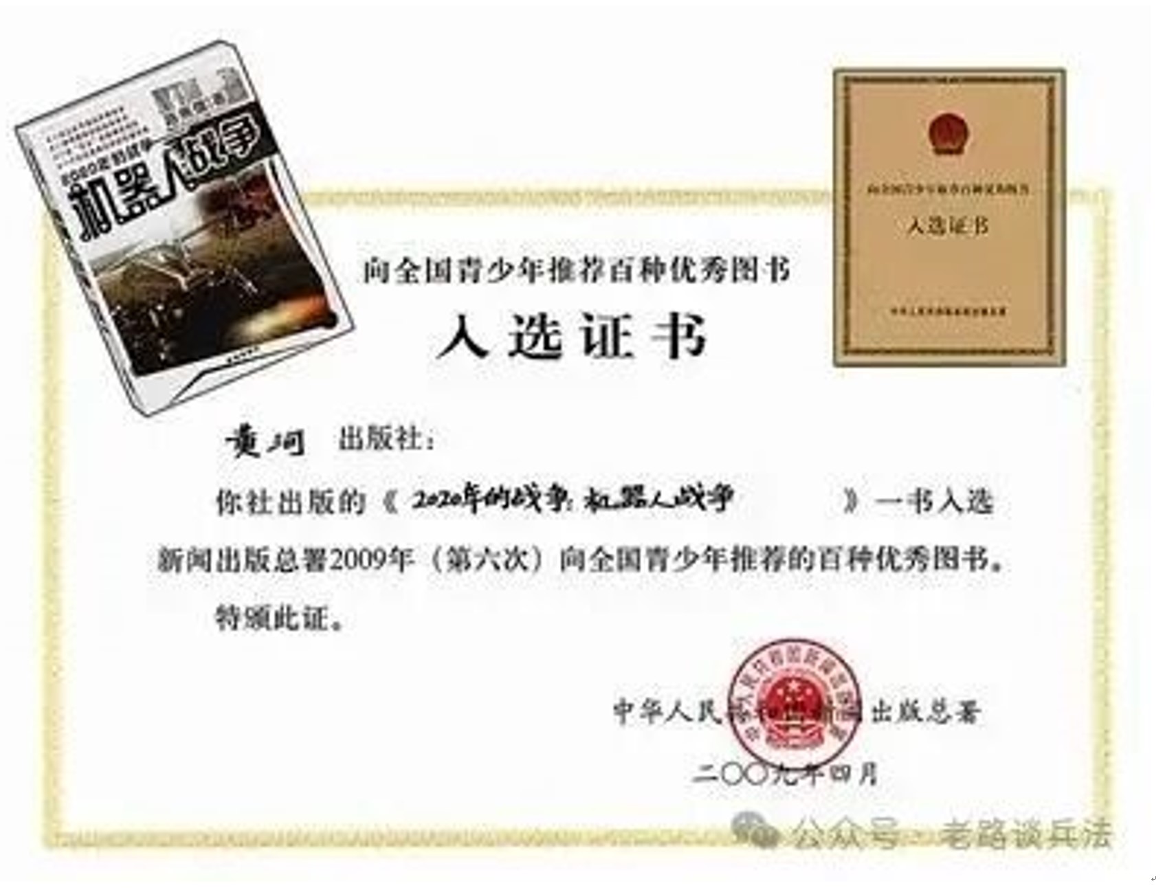 屏幕截图 2026-08-06 223943 屏幕截图 2026-08-06 223943
