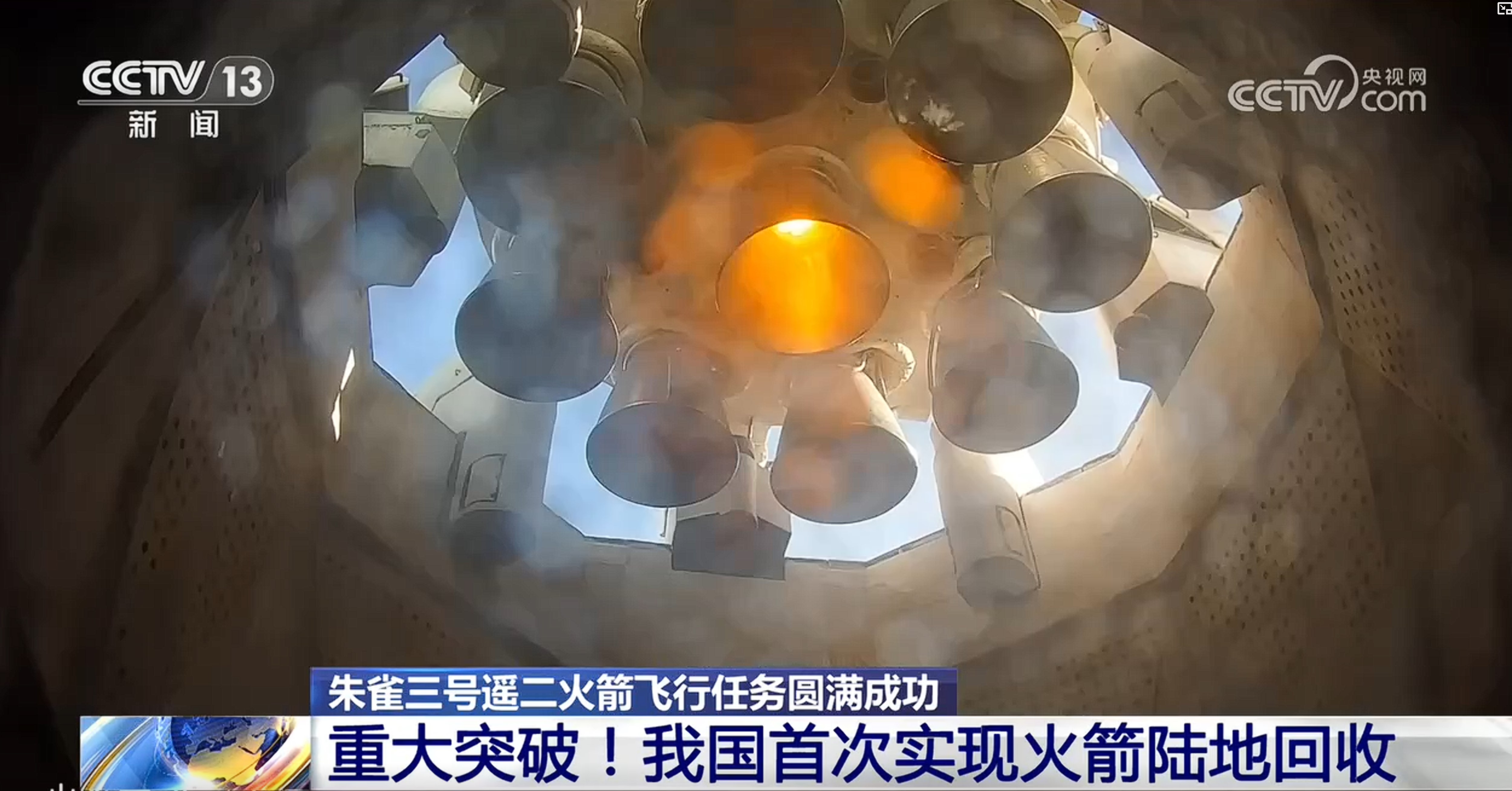 屏幕截图 2026-08-19 101600