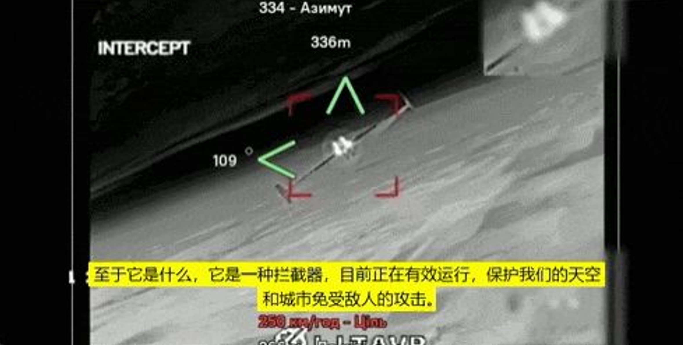 屏幕截图 2026-08-29 143705 屏幕截图 2026-08-29 143705
