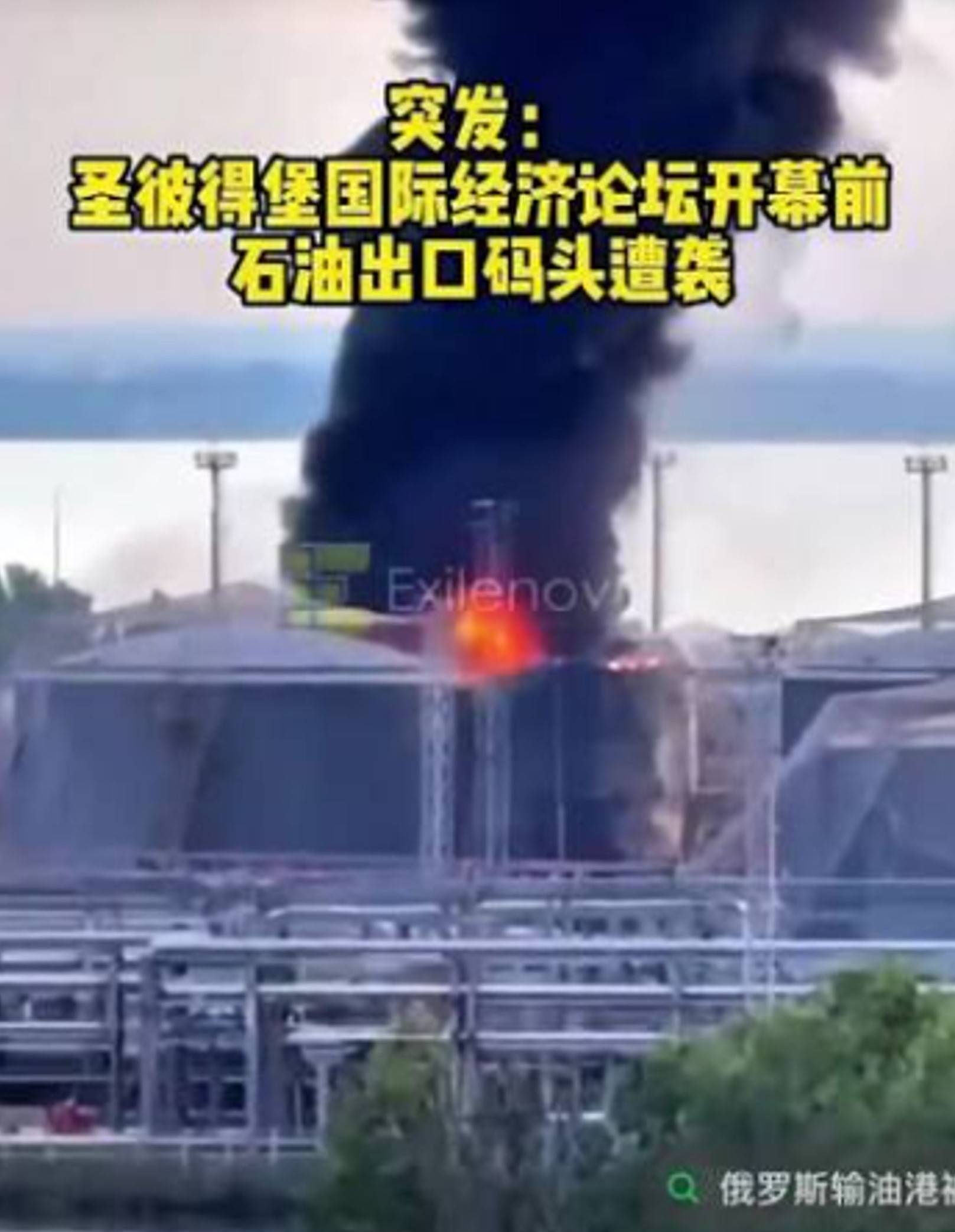 屏幕截图 2026-08-29 144214 屏幕截图 2026-08-29 144214