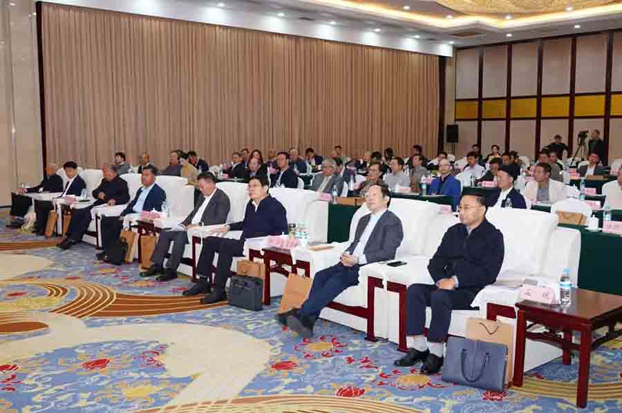 论坛会场2 论坛会场2
