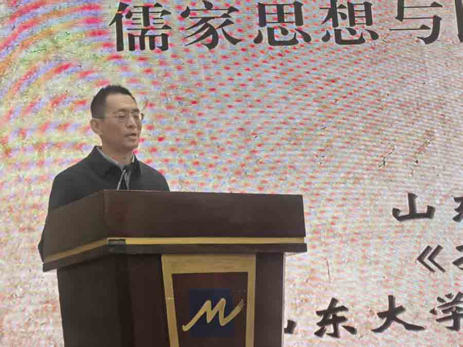 王震 王震
